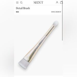 Seint Beauty - Detail Brush - New